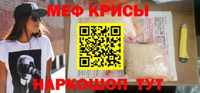 СК Можга