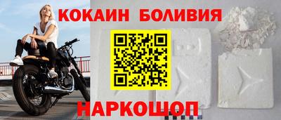 гидра Можайск