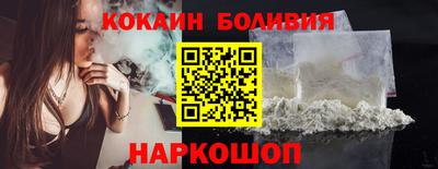 марки nbome Моздок
