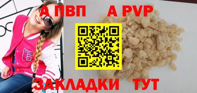 СК Можга
