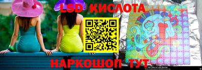 марки nbome Моздок
