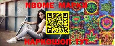 СК Можга