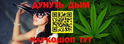 СК Можга