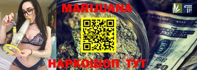 марки nbome Моздок