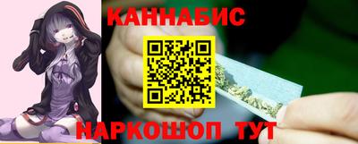 марки nbome Моздок