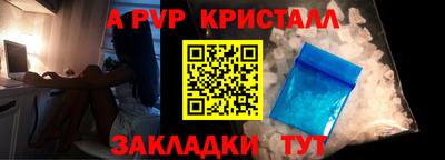 СК Можга