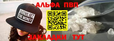 СК Можга