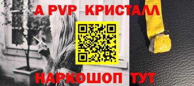 СК Можга