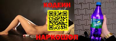 СК Можга