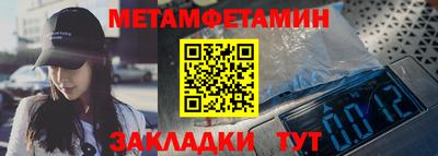 марки nbome Моздок