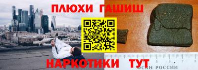 СК Можга