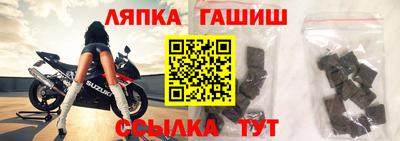 марки nbome Моздок